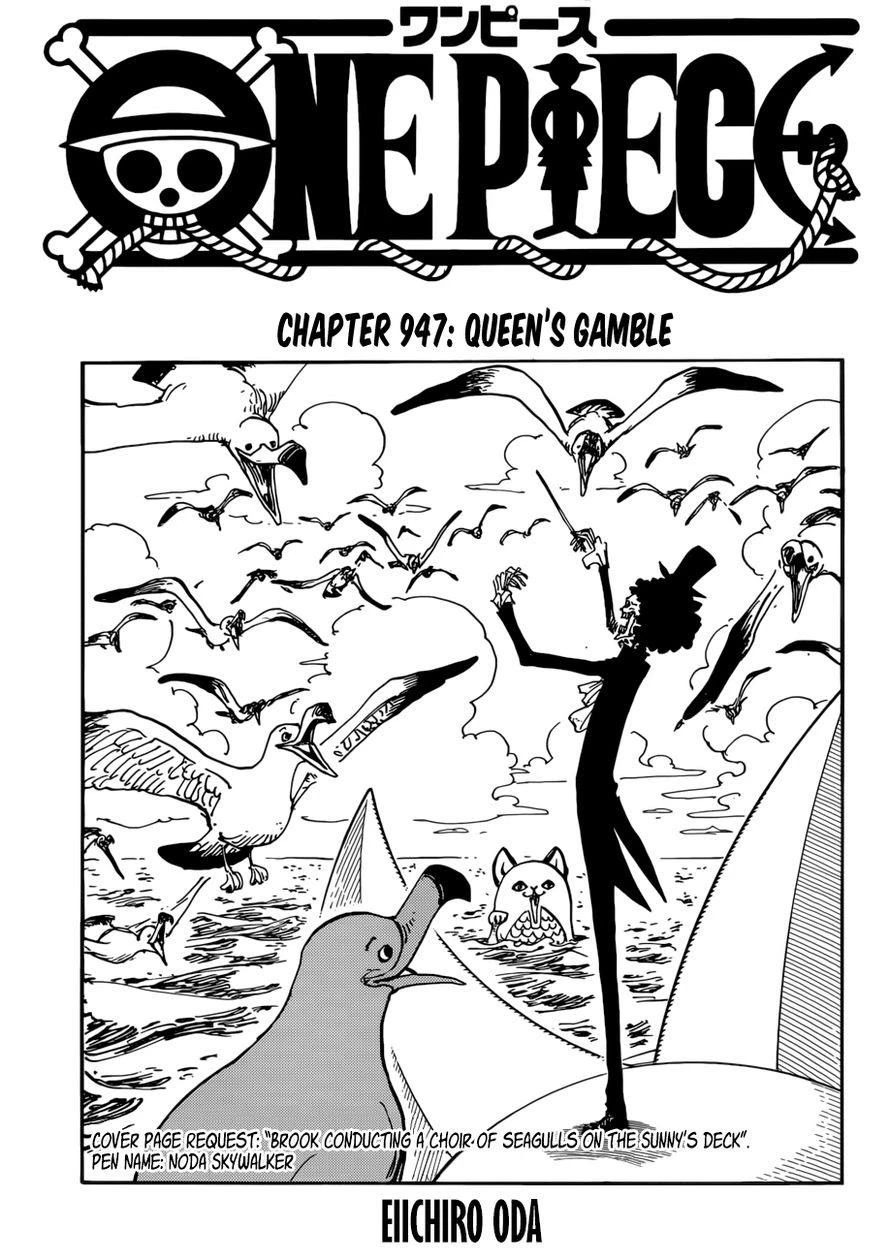 One Piece Chapter 947 - 1