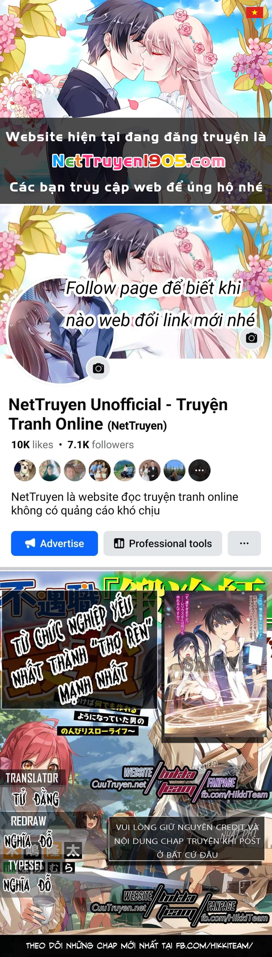 Từ Chức Nghiệp Yếu Nhất Trở Thành '' Thợ Rèn'' Mạnh Nhất Chapter 3 - 1