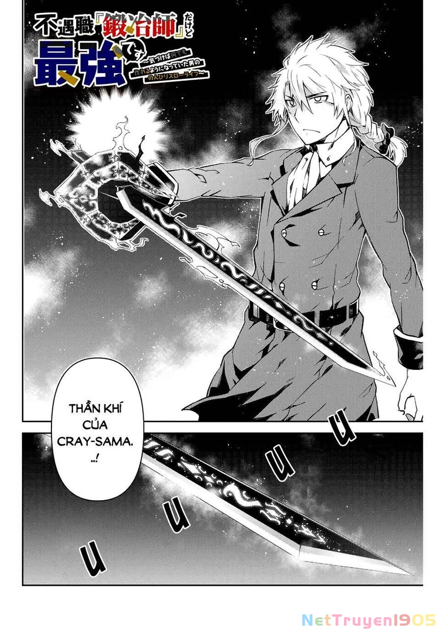 Từ Chức Nghiệp Yếu Nhất Trở Thành '' Thợ Rèn'' Mạnh Nhất Chapter 11 - 3