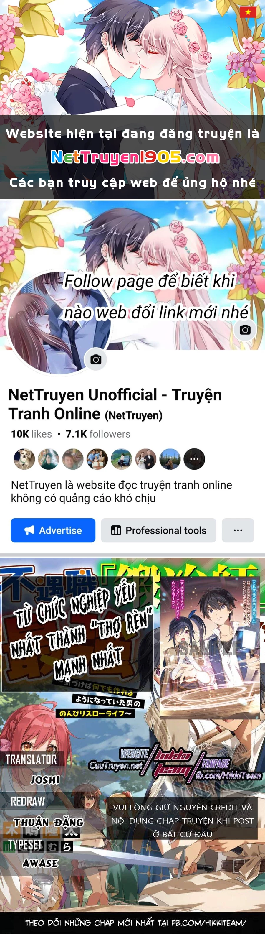 Từ Chức Nghiệp Yếu Nhất Trở Thành '' Thợ Rèn'' Mạnh Nhất Chapter 12 - 1