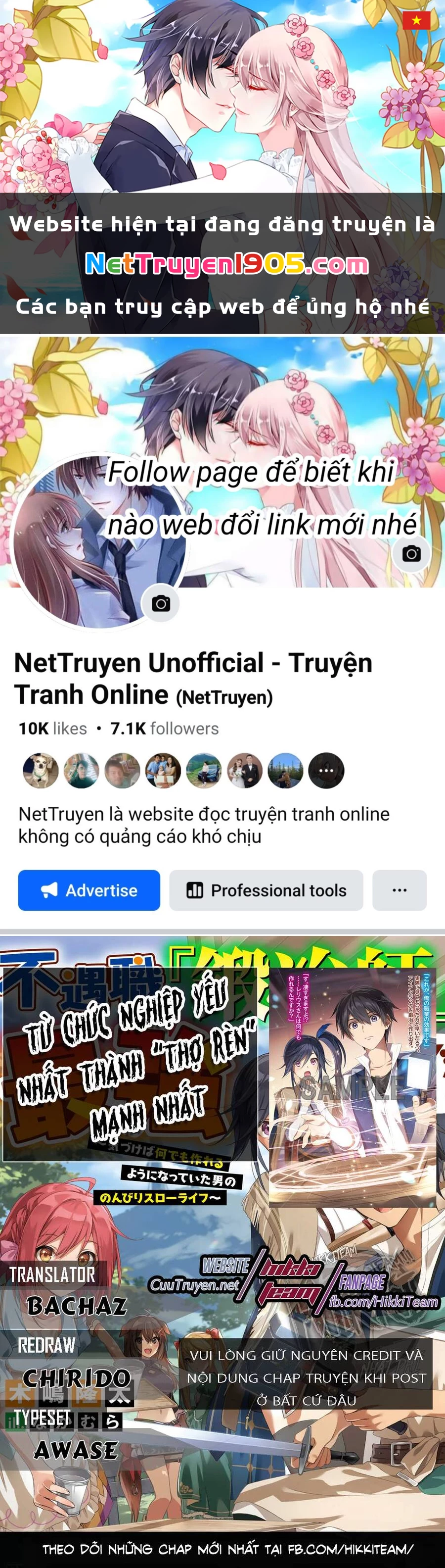 Từ Chức Nghiệp Yếu Nhất Trở Thành '' Thợ Rèn'' Mạnh Nhất Chapter 16 - 1