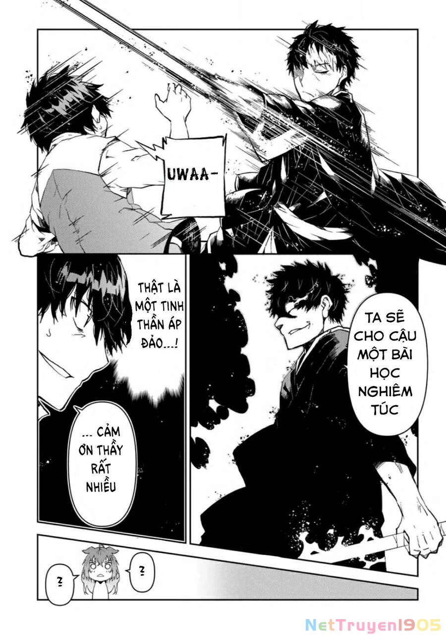 Từ Chức Nghiệp Yếu Nhất Trở Thành '' Thợ Rèn'' Mạnh Nhất Chapter 21 - 14