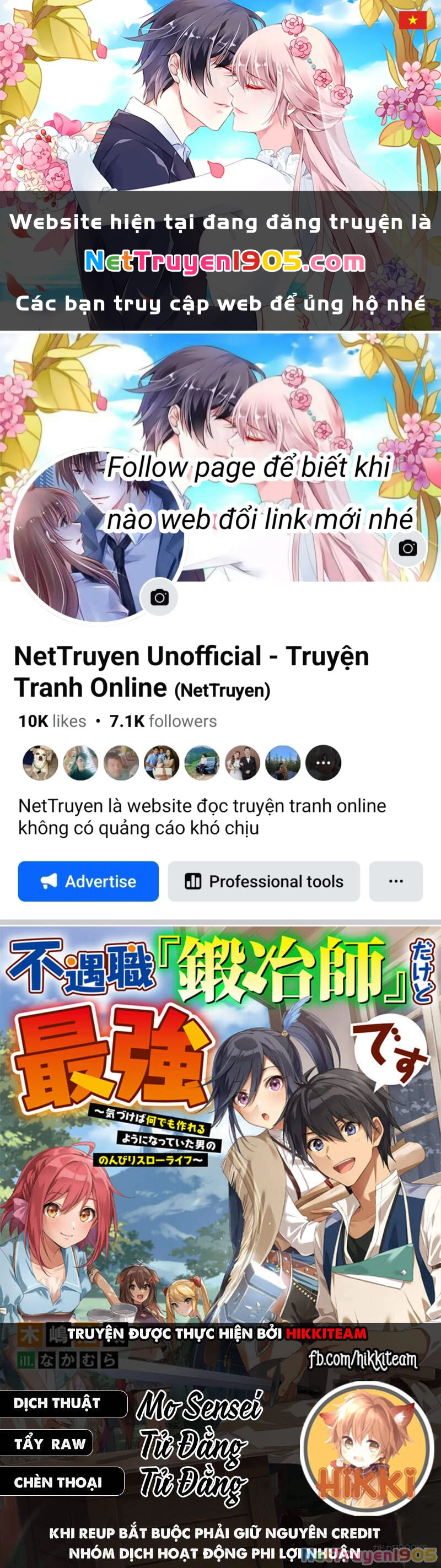 Từ Chức Nghiệp Yếu Nhất Trở Thành '' Thợ Rèn'' Mạnh Nhất Chapter 23 - 1