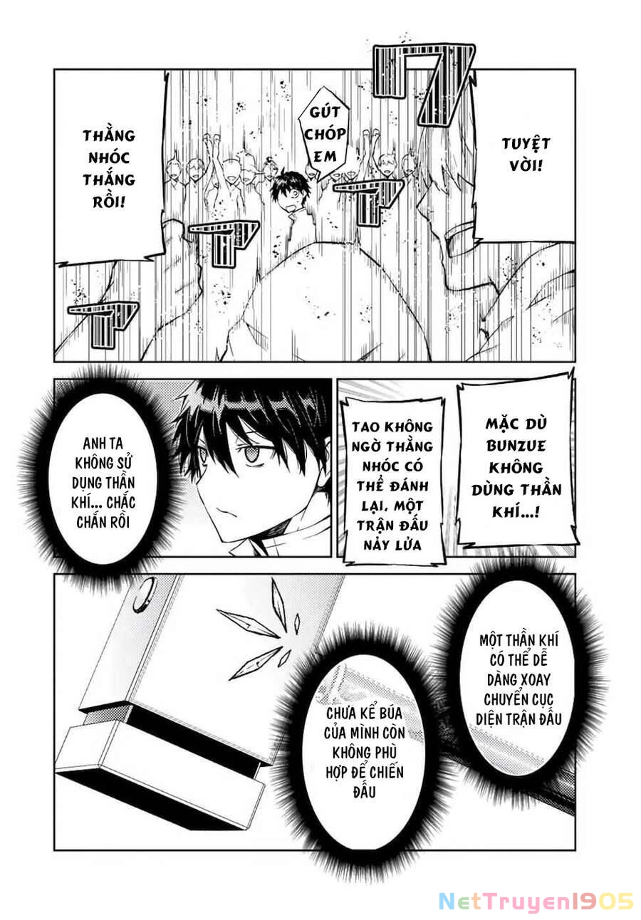 Từ Chức Nghiệp Yếu Nhất Trở Thành '' Thợ Rèn'' Mạnh Nhất Chapter 24 - 10