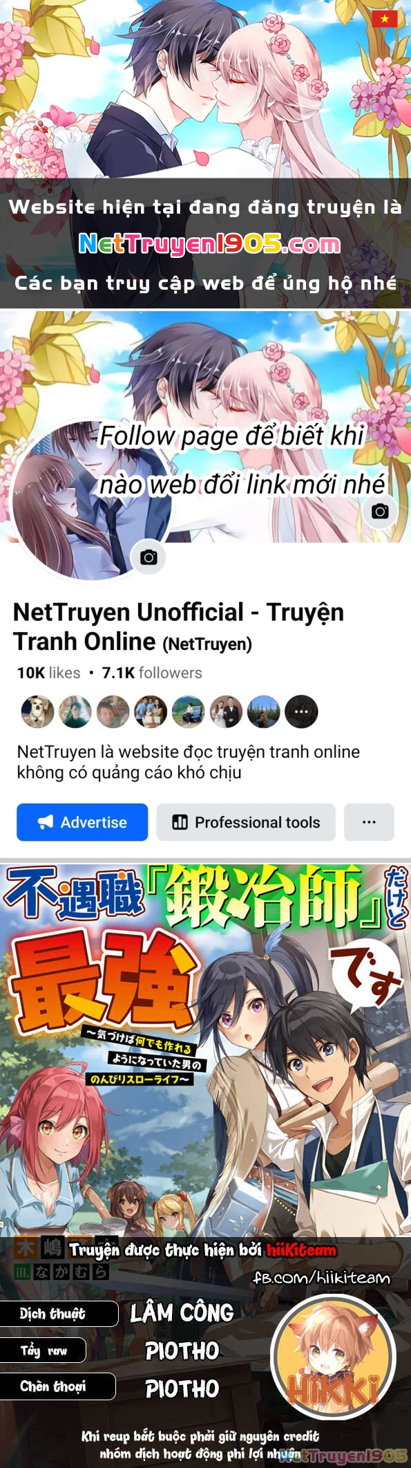 Từ Chức Nghiệp Yếu Nhất Trở Thành '' Thợ Rèn'' Mạnh Nhất Chapter 26 - 1