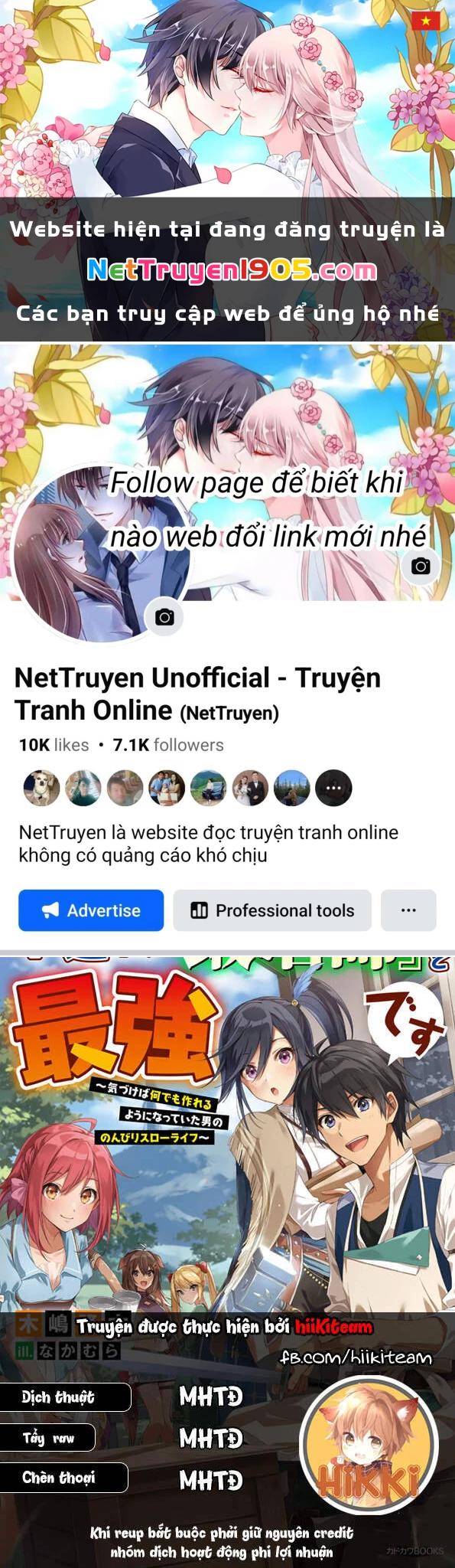 Từ Chức Nghiệp Yếu Nhất Trở Thành '' Thợ Rèn'' Mạnh Nhất Chapter 28 - 1