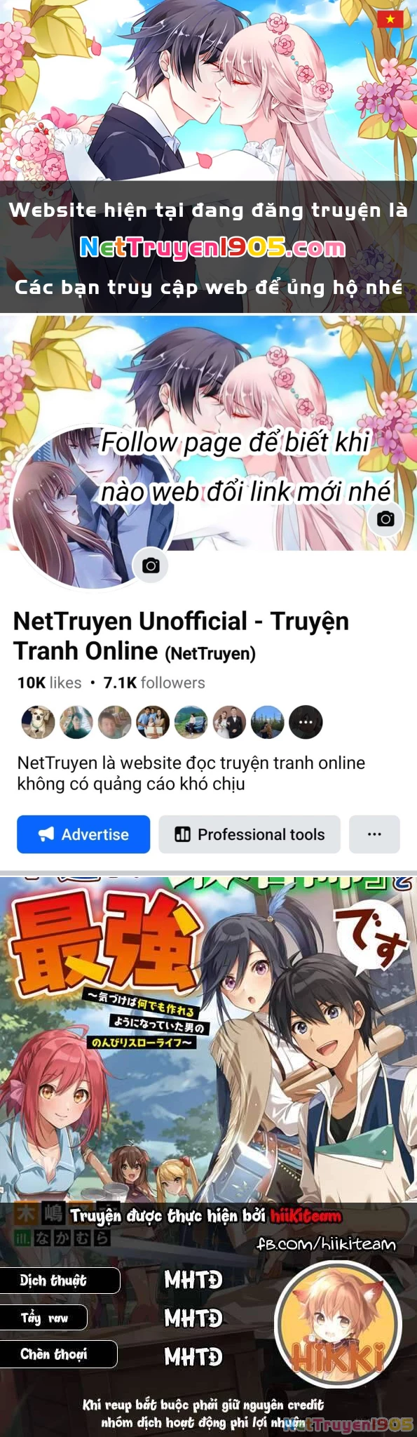 Từ Chức Nghiệp Yếu Nhất Trở Thành '' Thợ Rèn'' Mạnh Nhất Chapter 33 - 1