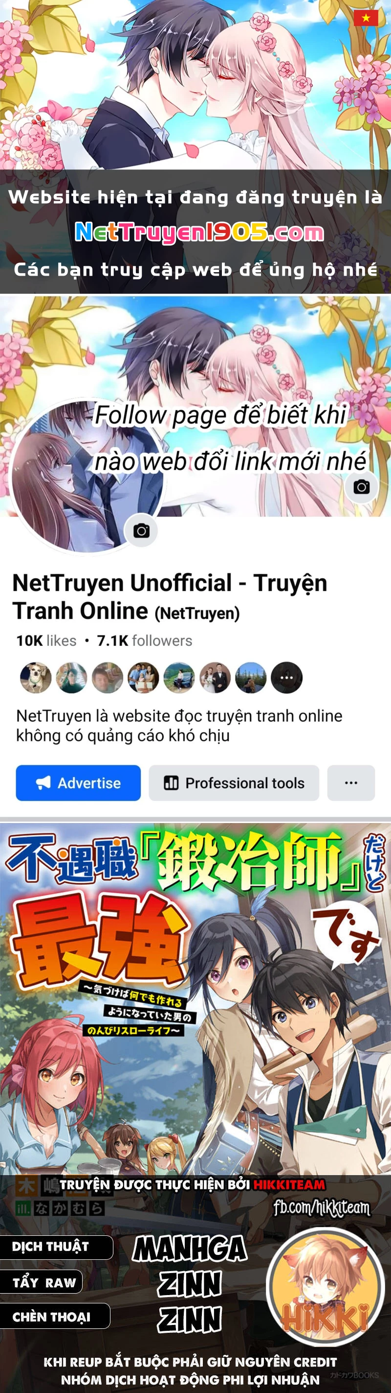 Từ Chức Nghiệp Yếu Nhất Trở Thành '' Thợ Rèn'' Mạnh Nhất Chapter 34 - 1