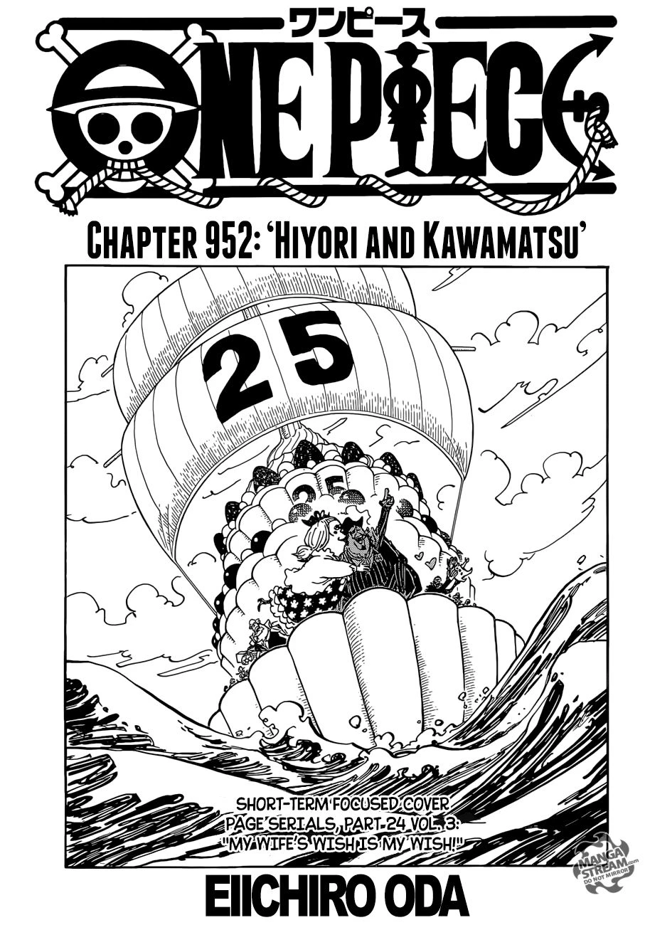 One Piece Chapter 952 - 1