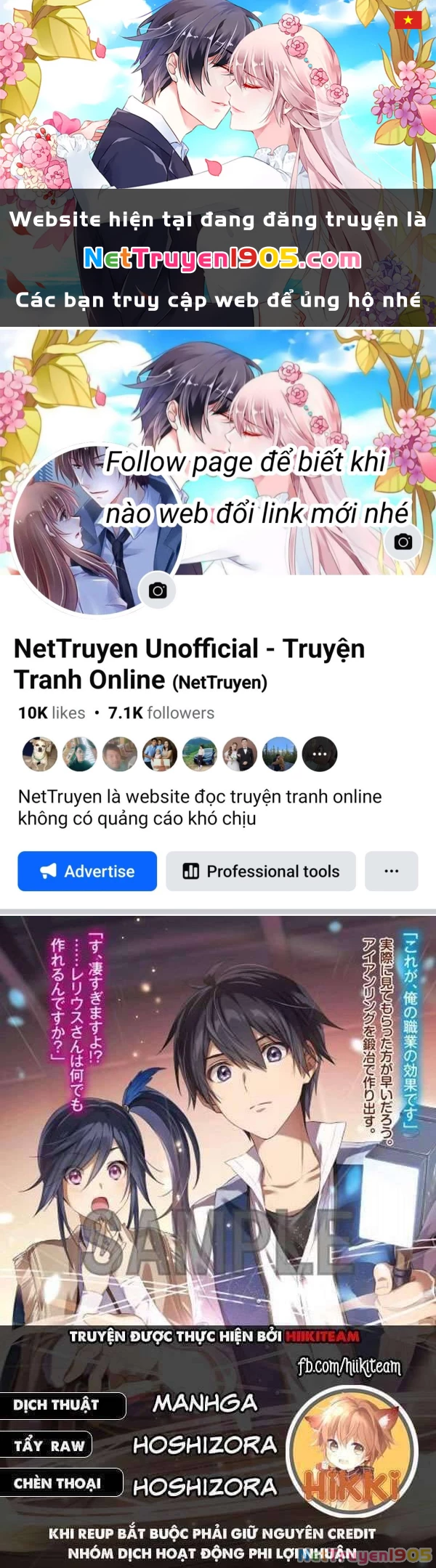 Từ Chức Nghiệp Yếu Nhất Trở Thành '' Thợ Rèn'' Mạnh Nhất Chapter 60 - 1