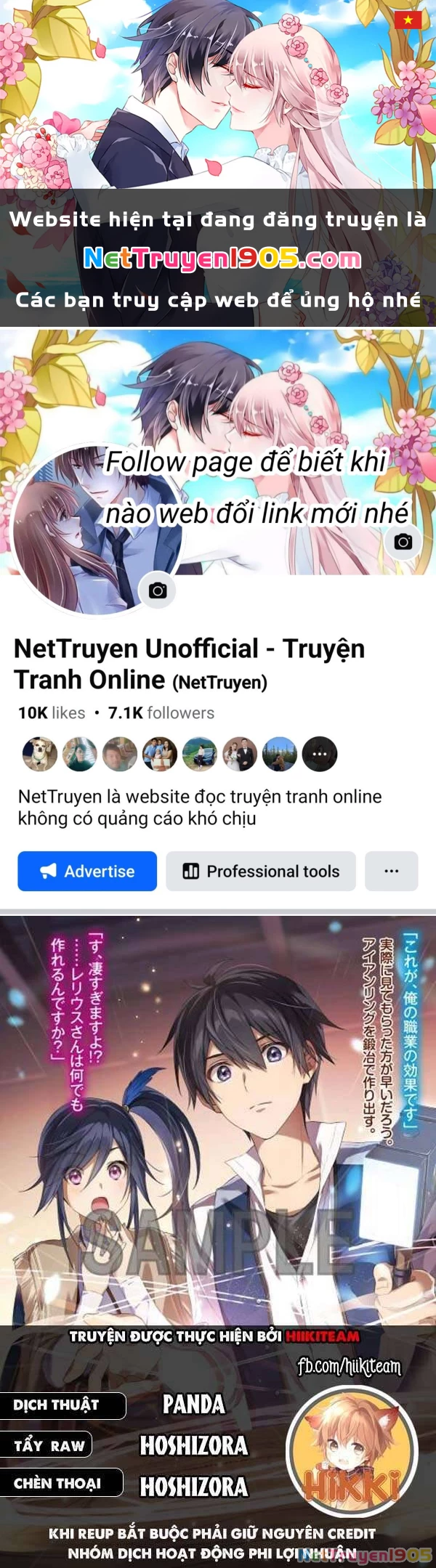 Từ Chức Nghiệp Yếu Nhất Trở Thành '' Thợ Rèn'' Mạnh Nhất Chapter 65 - 1