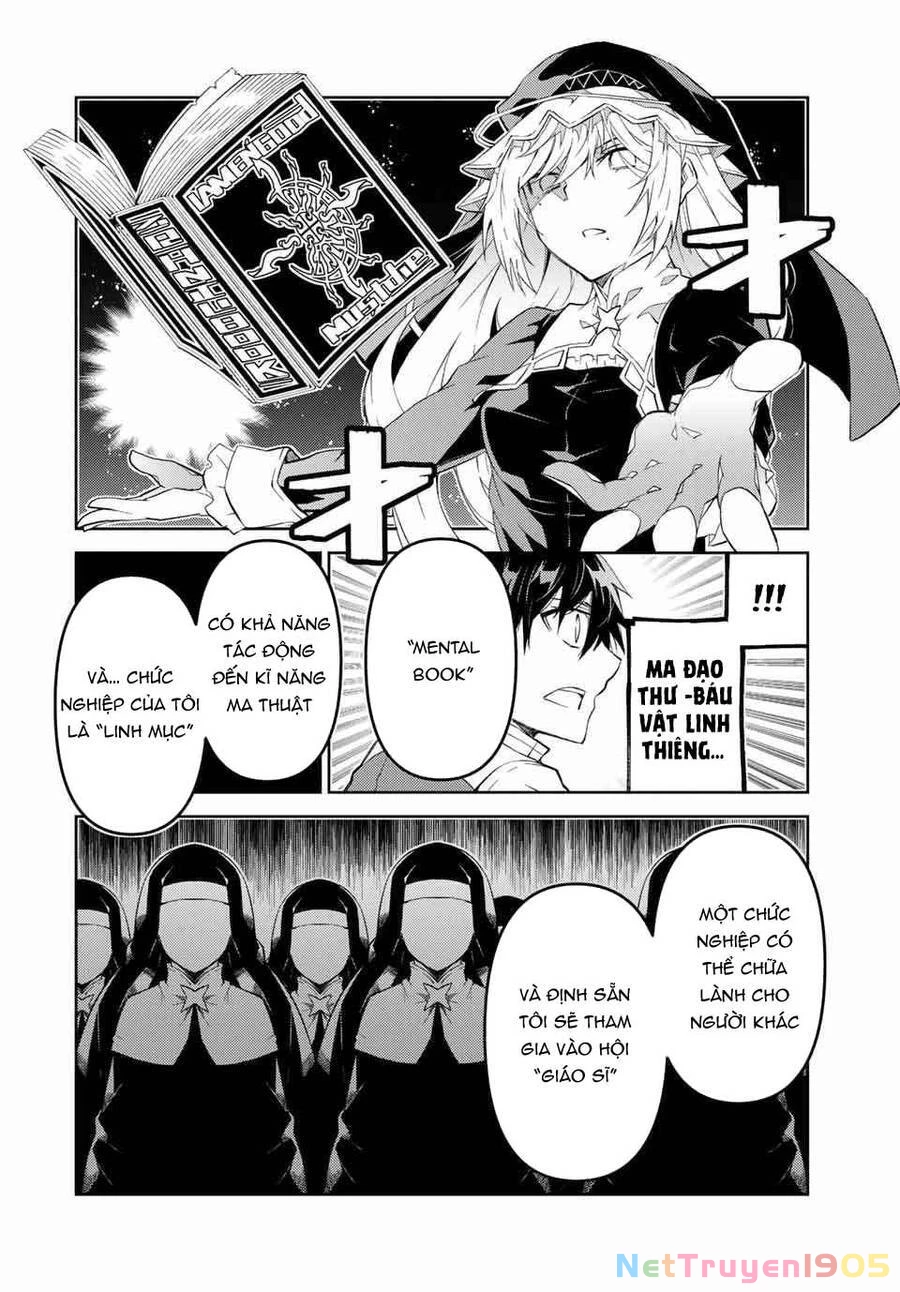 Từ Chức Nghiệp Yếu Nhất Trở Thành '' Thợ Rèn'' Mạnh Nhất Chapter 66 - 7