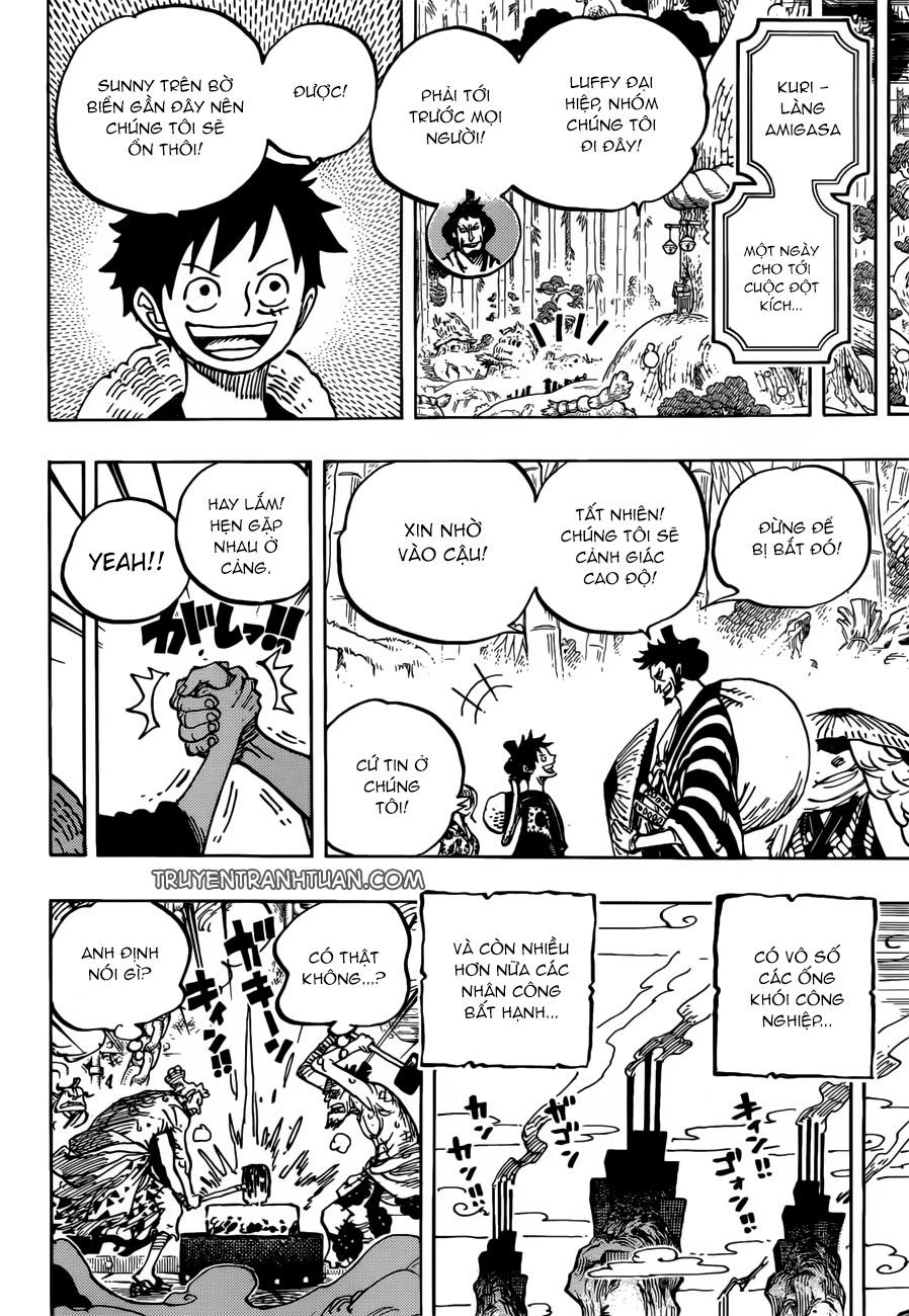 One Piece Chapter 955 - 12