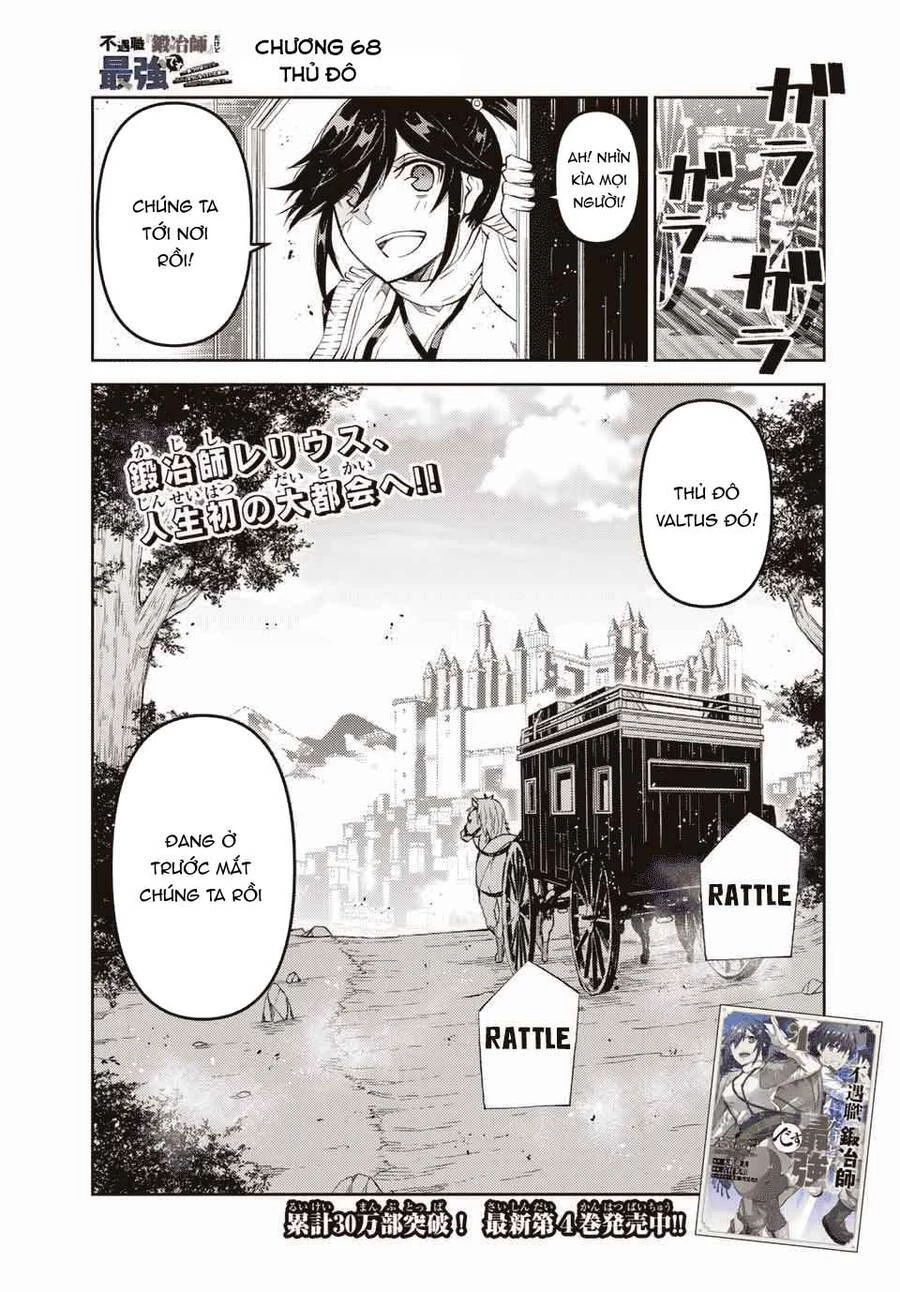 Từ Chức Nghiệp Yếu Nhất Trở Thành '' Thợ Rèn'' Mạnh Nhất Chapter 68 - 2