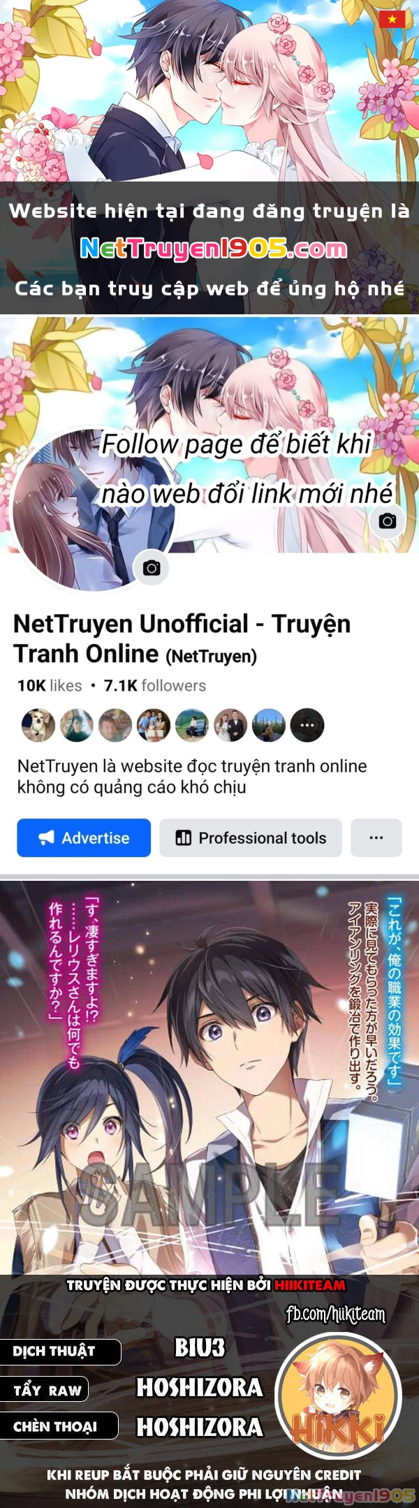 Từ Chức Nghiệp Yếu Nhất Trở Thành '' Thợ Rèn'' Mạnh Nhất Chapter 69 - 1