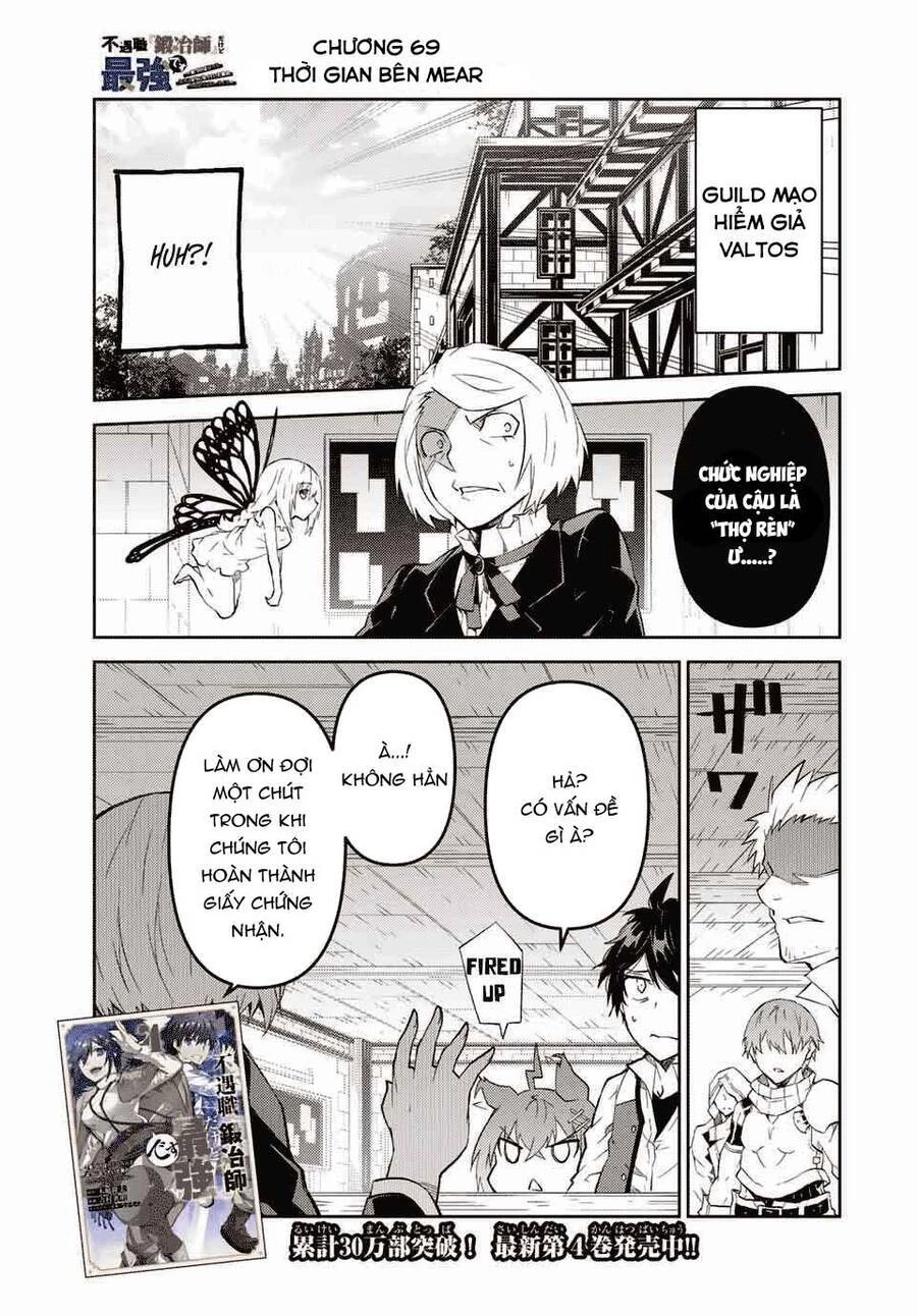 Từ Chức Nghiệp Yếu Nhất Trở Thành '' Thợ Rèn'' Mạnh Nhất Chapter 69 - 2