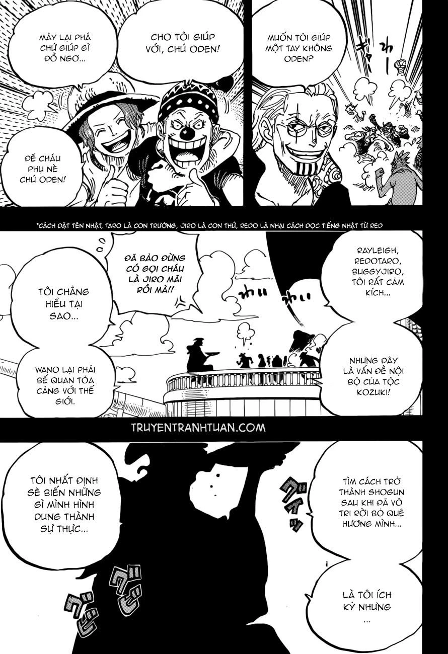One Piece Chapter 958 - 3
