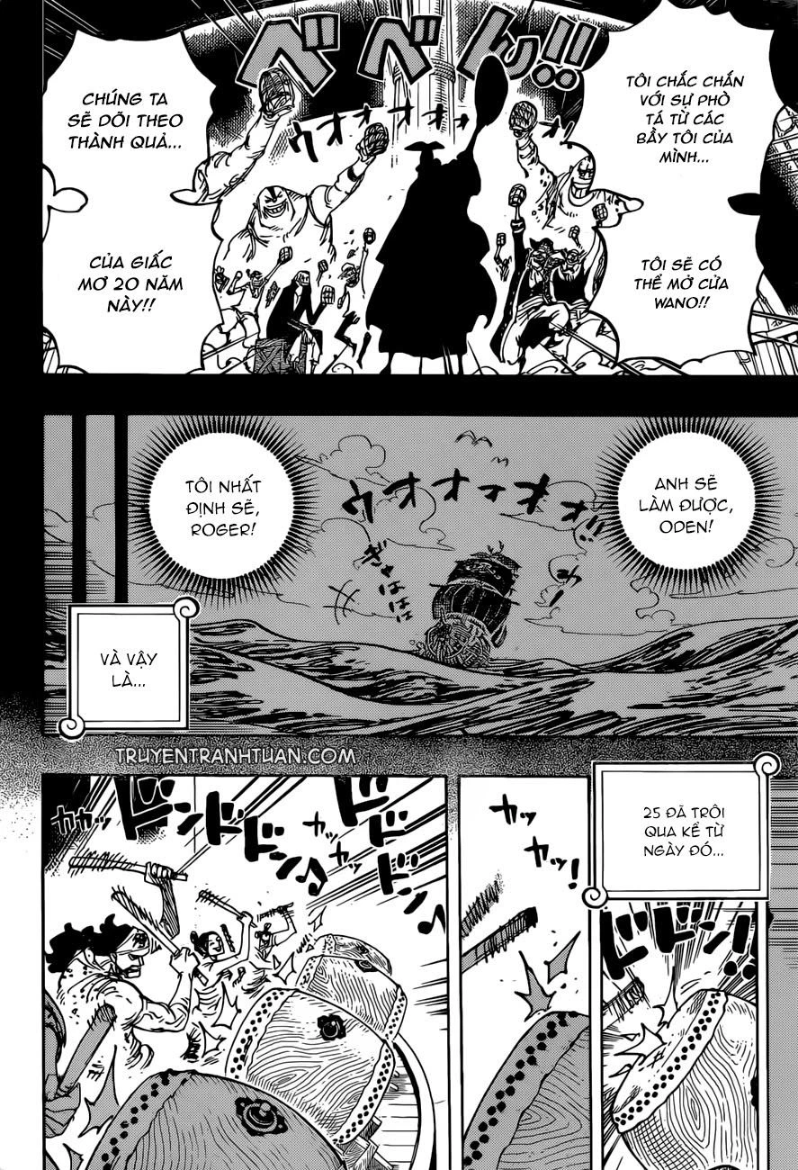 One Piece Chapter 958 - 4