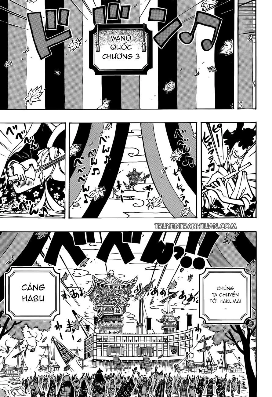 One Piece Chapter 958 - 5