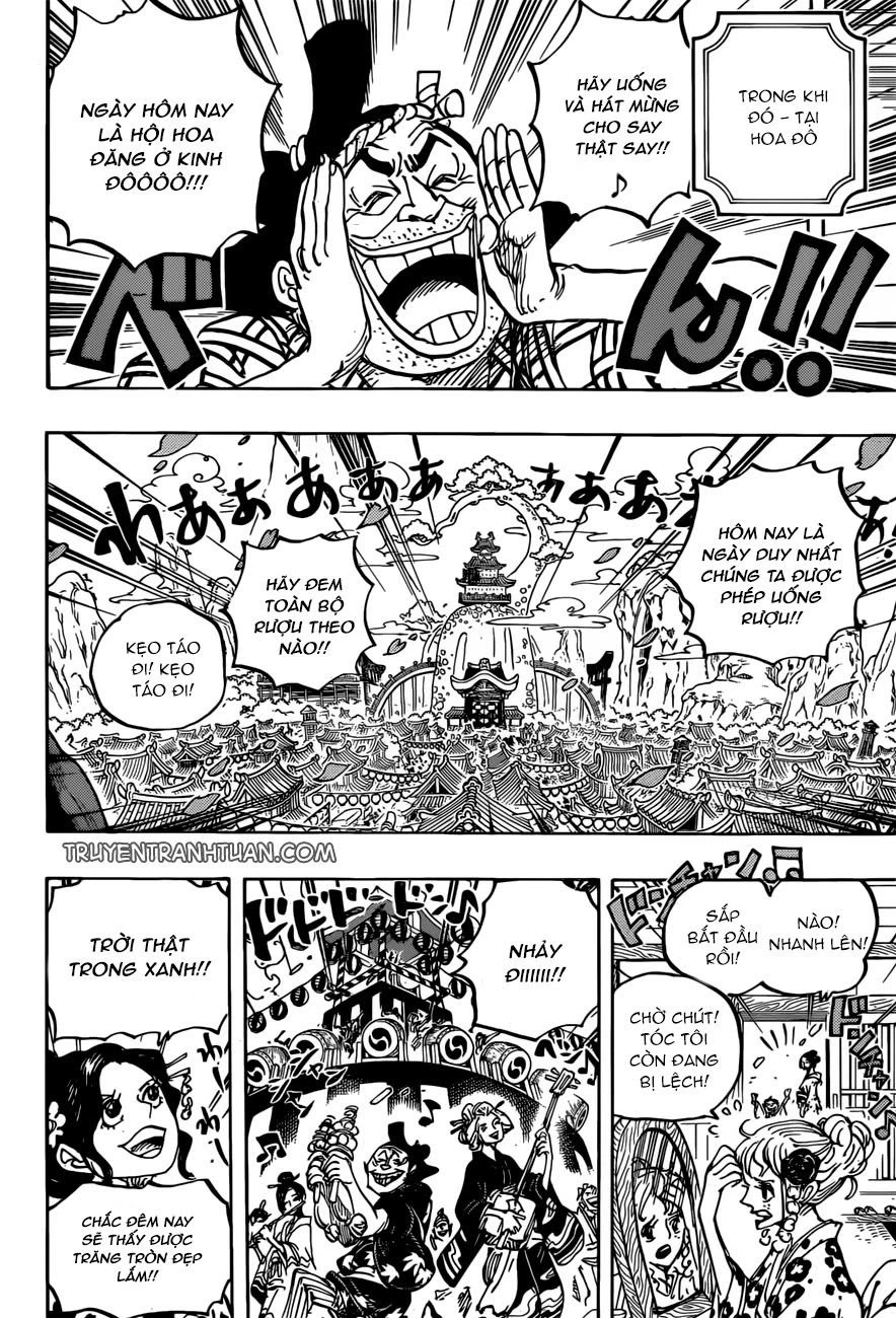 One Piece Chapter 958 - 7