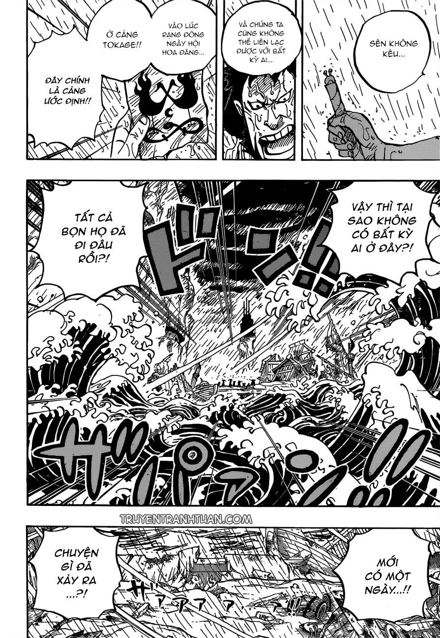 One Piece Chapter 958 - 10