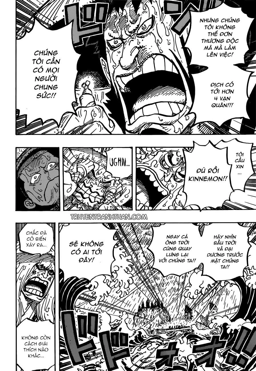 One Piece Chapter 958 - 12