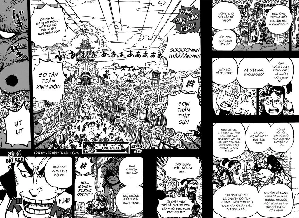 One Piece Chapter 960 - 14