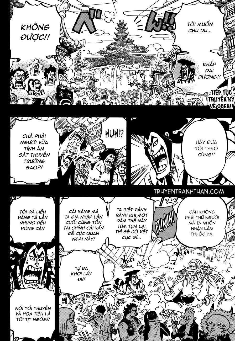 One Piece Chapter 964 - 2