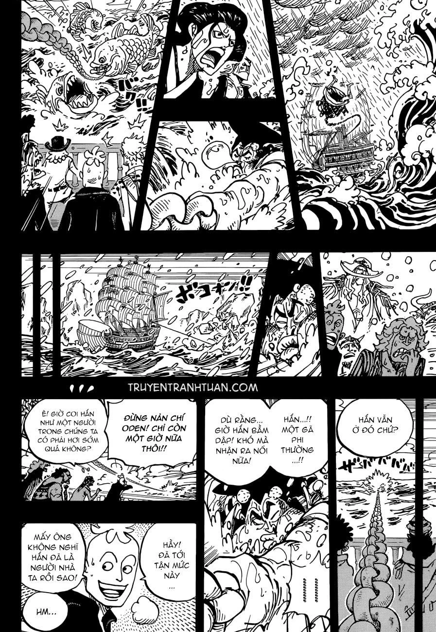 One Piece Chapter 964 - 8