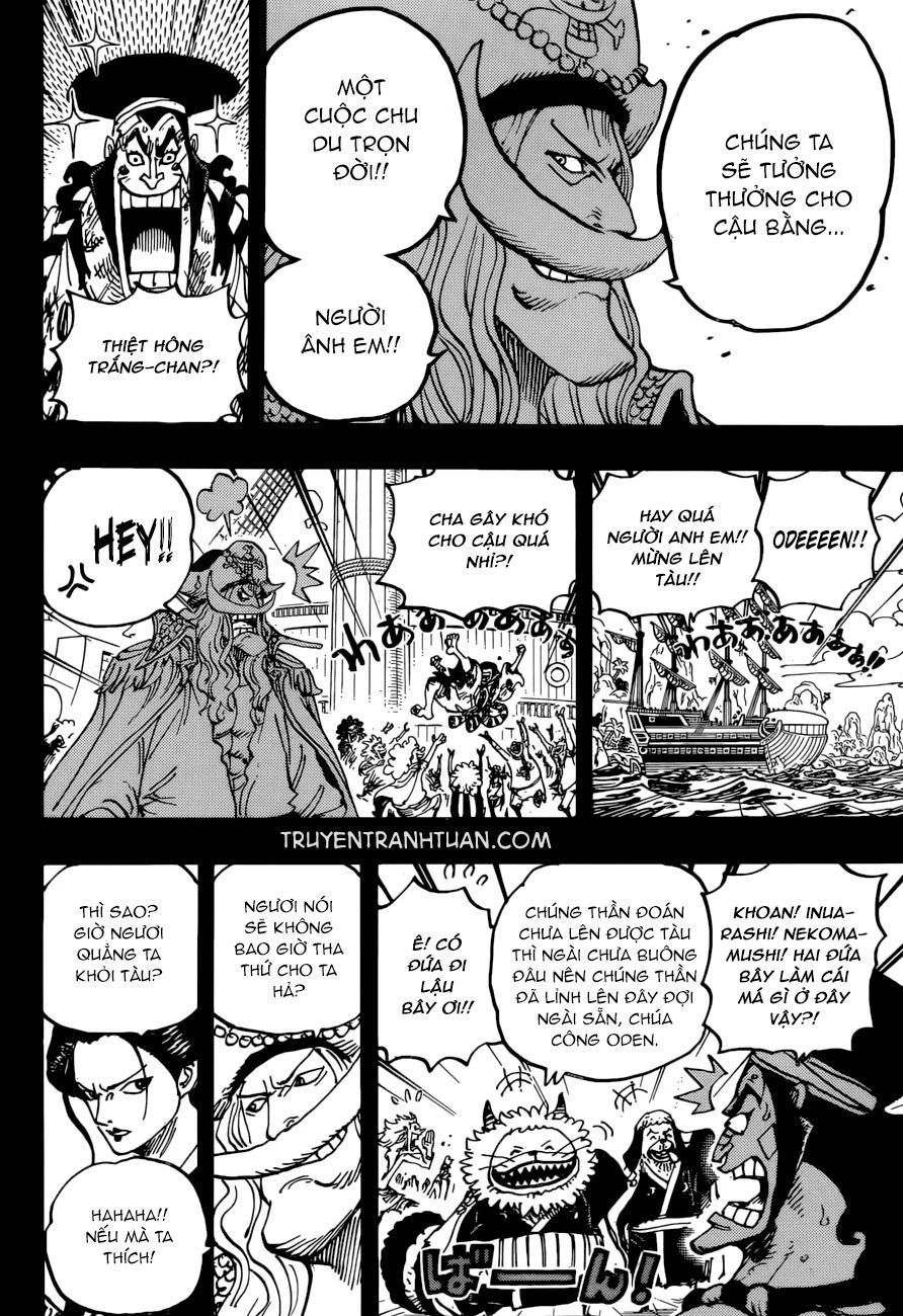 One Piece Chapter 964 - 14