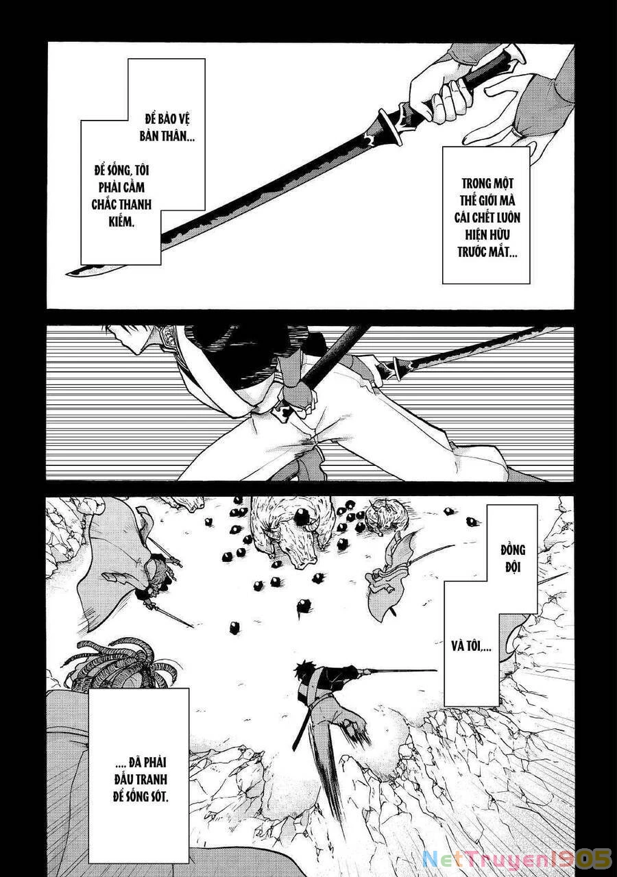 Kiếp Trước Dù Tôi Là Kiếm Đế, Nhưng Kiếp Này Lại Là Một Tên Hoàng Tử Rác Rưởi Chapter 1 - 22