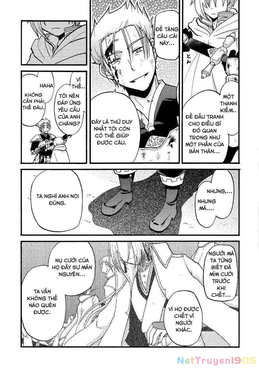 Kiếp Trước Dù Tôi Là Kiếm Đế, Nhưng Kiếp Này Lại Là Một Tên Hoàng Tử Rác Rưởi Chapter 3 - 17