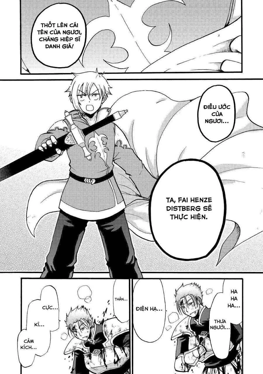 Kiếp Trước Dù Tôi Là Kiếm Đế, Nhưng Kiếp Này Lại Là Một Tên Hoàng Tử Rác Rưởi Chapter 3 - 27