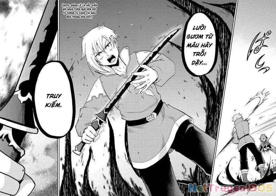 Kiếp Trước Dù Tôi Là Kiếm Đế, Nhưng Kiếp Này Lại Là Một Tên Hoàng Tử Rác Rưởi Chapter 4 - 9