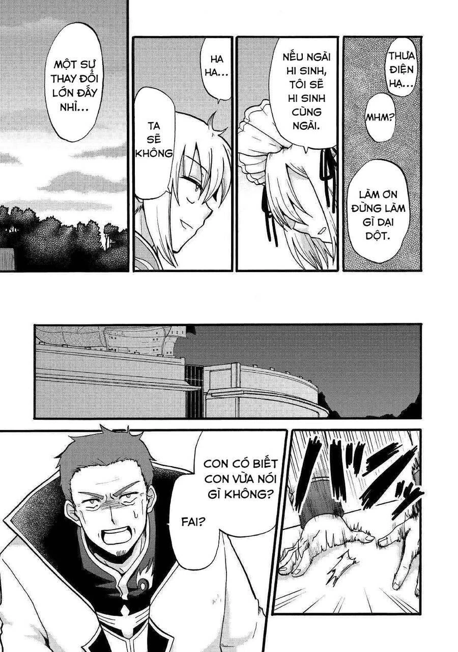 Kiếp Trước Dù Tôi Là Kiếm Đế, Nhưng Kiếp Này Lại Là Một Tên Hoàng Tử Rác Rưởi Chapter 4 - 17