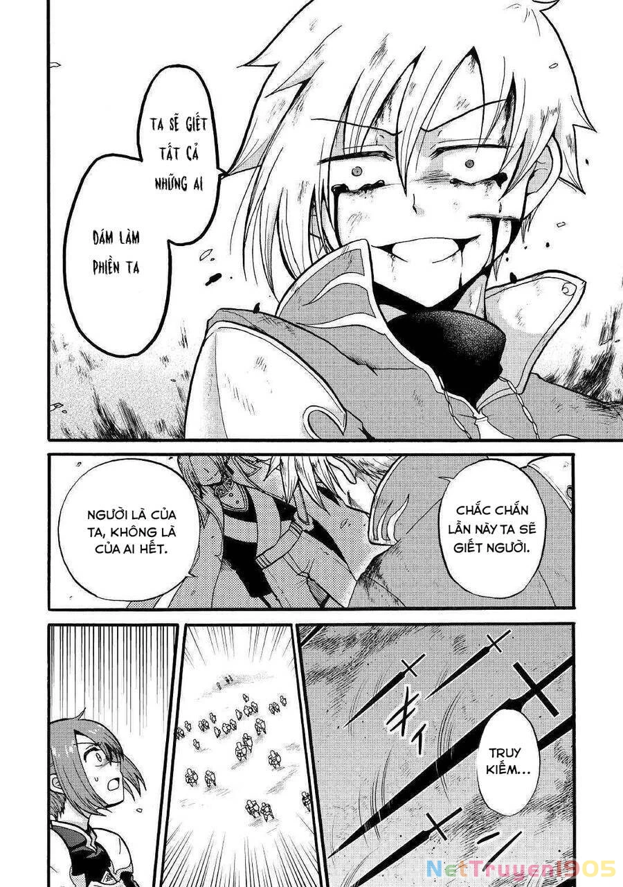 Kiếp Trước Dù Tôi Là Kiếm Đế, Nhưng Kiếp Này Lại Là Một Tên Hoàng Tử Rác Rưởi Chapter 7 - 14