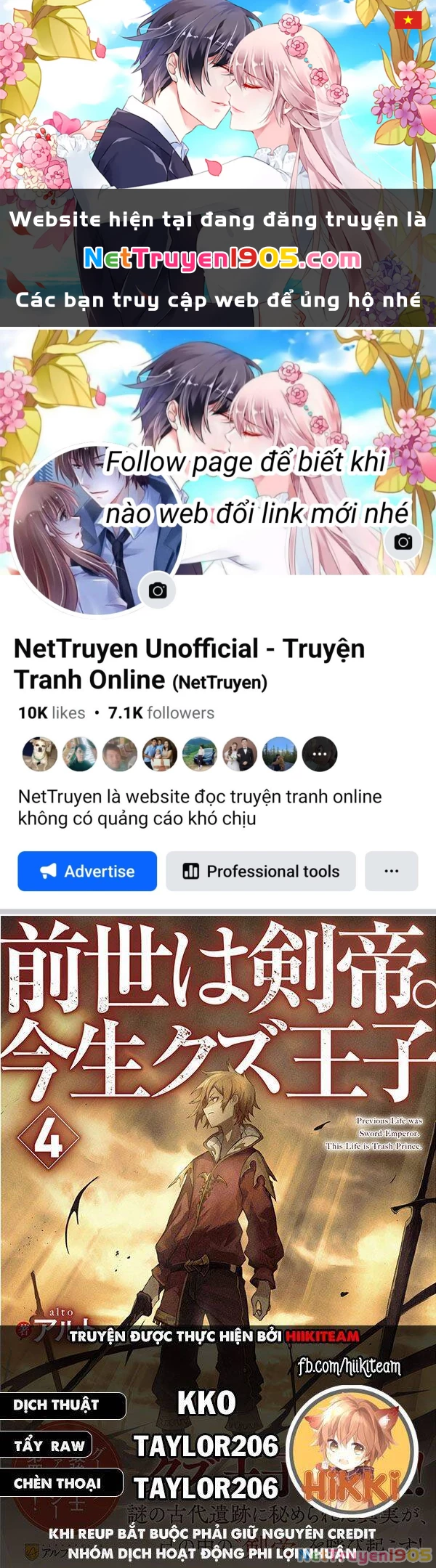 Kiếp Trước Dù Tôi Là Kiếm Đế, Nhưng Kiếp Này Lại Là Một Tên Hoàng Tử Rác Rưởi Chapter 8 - 1