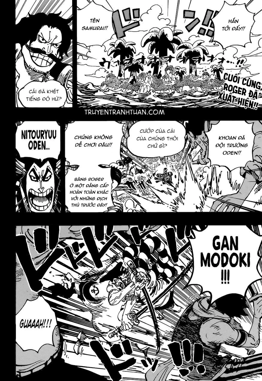 One Piece Chapter 966 - 1