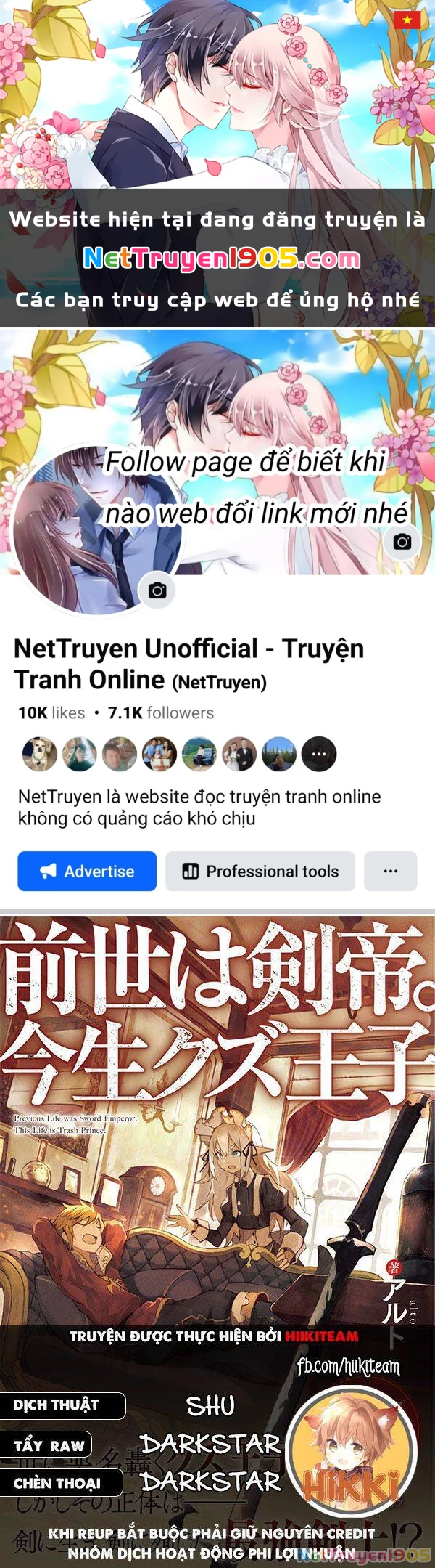 Kiếp Trước Dù Tôi Là Kiếm Đế, Nhưng Kiếp Này Lại Là Một Tên Hoàng Tử Rác Rưởi Chapter 10 - 1