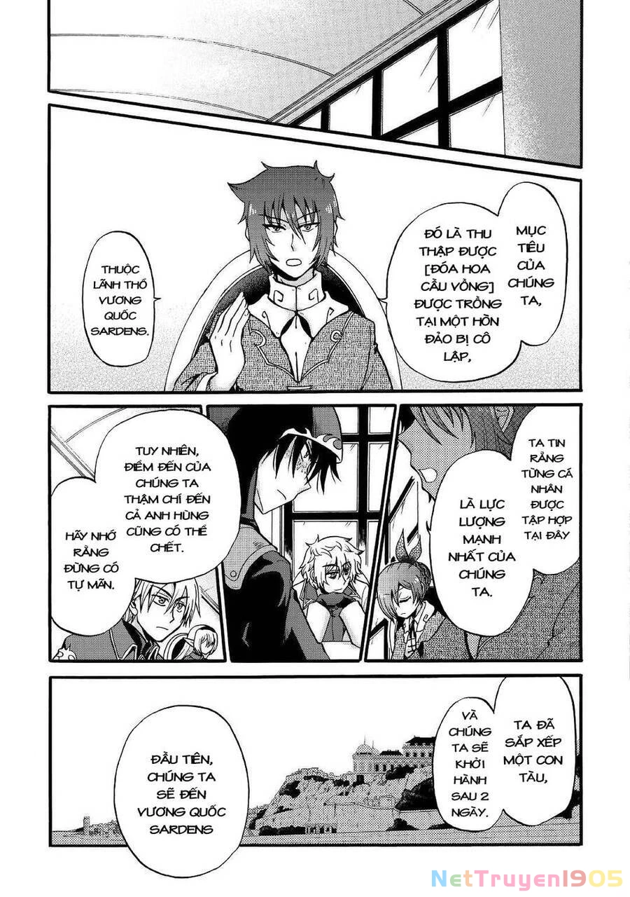 Kiếp Trước Dù Tôi Là Kiếm Đế, Nhưng Kiếp Này Lại Là Một Tên Hoàng Tử Rác Rưởi Chapter 16 - 15