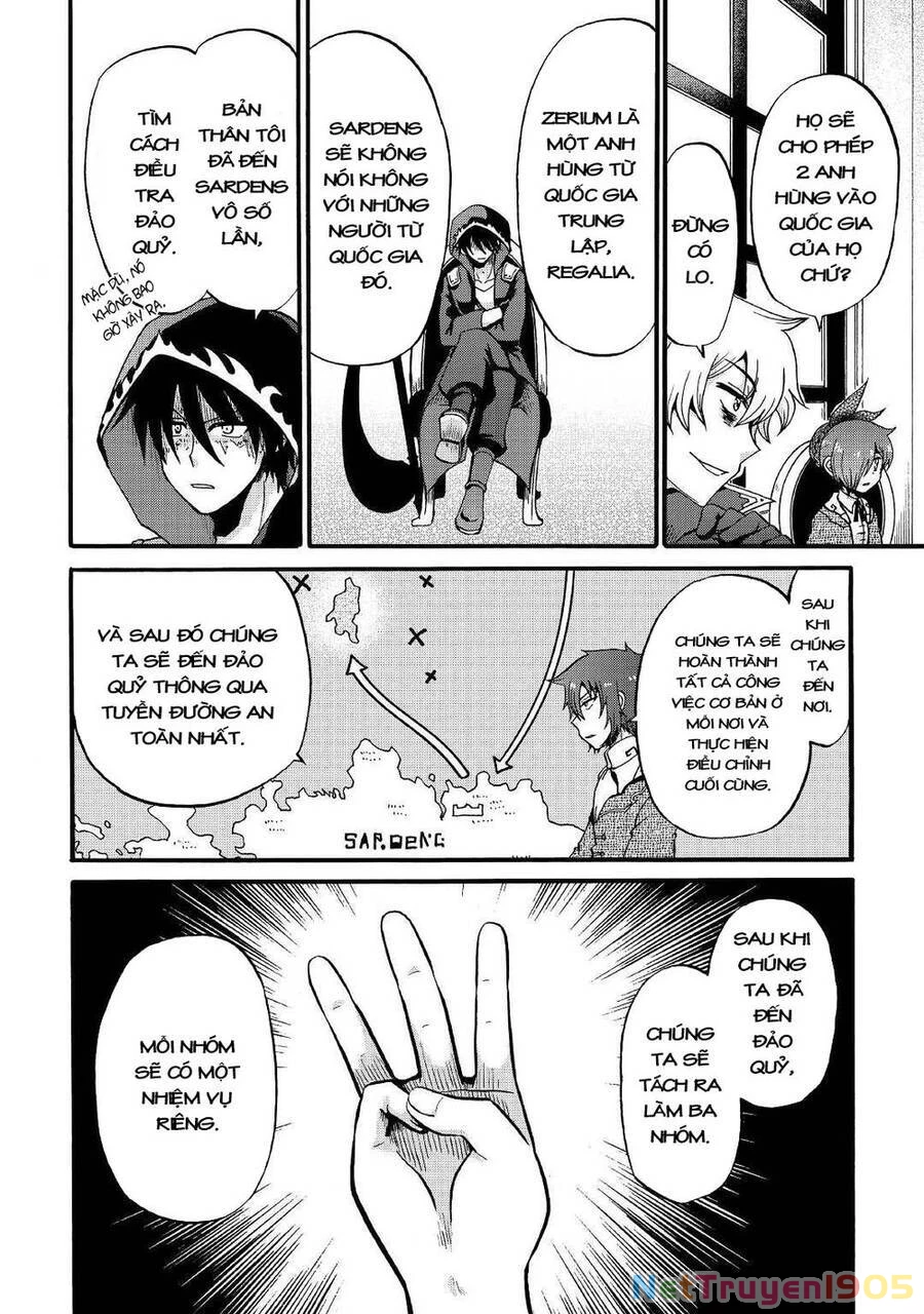 Kiếp Trước Dù Tôi Là Kiếm Đế, Nhưng Kiếp Này Lại Là Một Tên Hoàng Tử Rác Rưởi Chapter 16 - 16