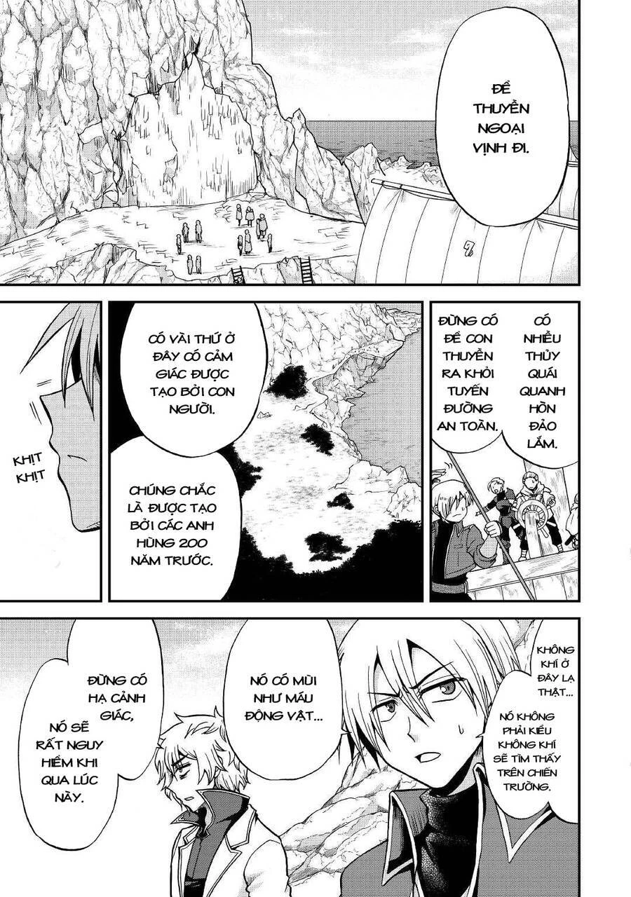 Kiếp Trước Dù Tôi Là Kiếm Đế, Nhưng Kiếp Này Lại Là Một Tên Hoàng Tử Rác Rưởi Chapter 19 - 7