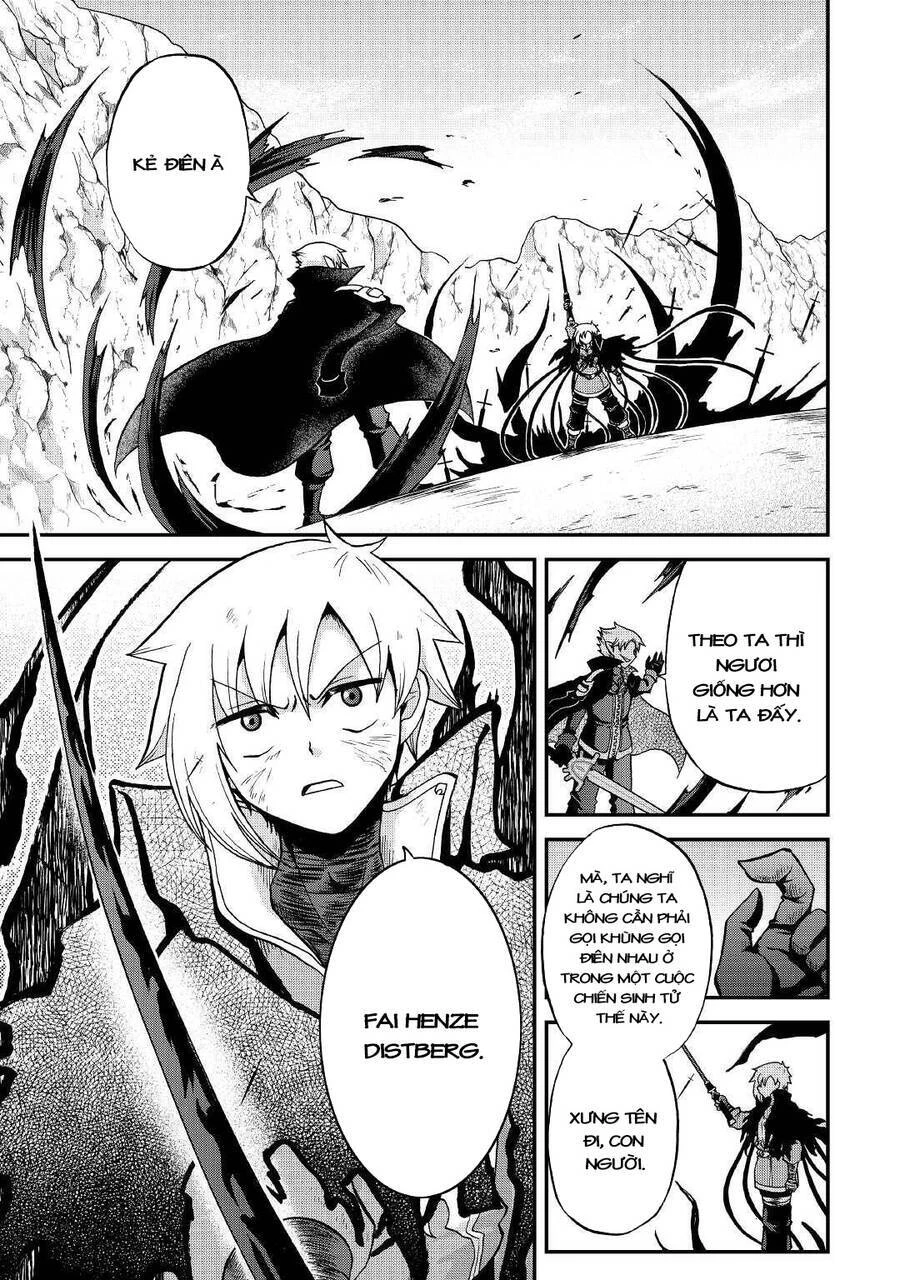 Kiếp Trước Dù Tôi Là Kiếm Đế, Nhưng Kiếp Này Lại Là Một Tên Hoàng Tử Rác Rưởi Chapter 23 - 3
