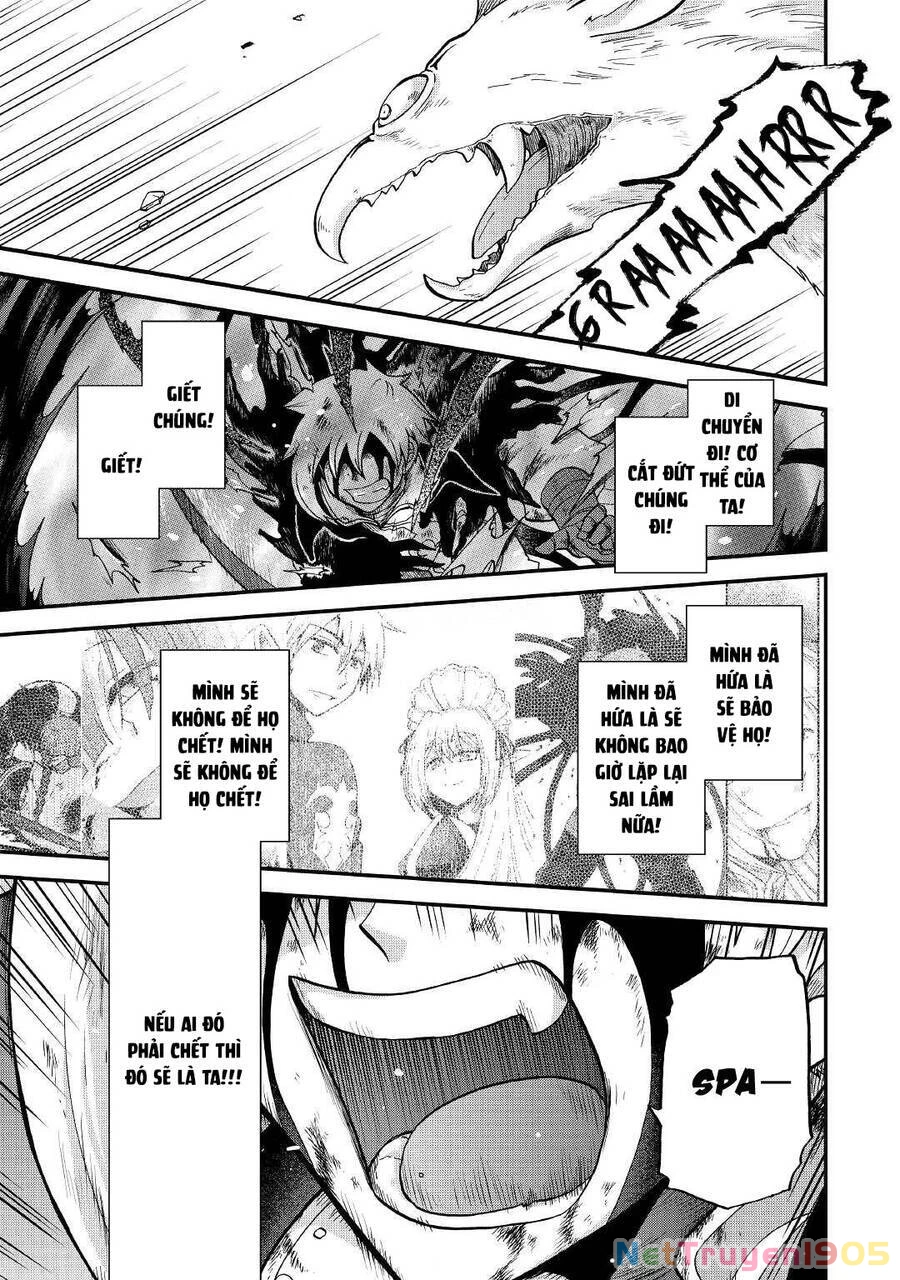 Kiếp Trước Dù Tôi Là Kiếm Đế, Nhưng Kiếp Này Lại Là Một Tên Hoàng Tử Rác Rưởi Chapter 23 - 21