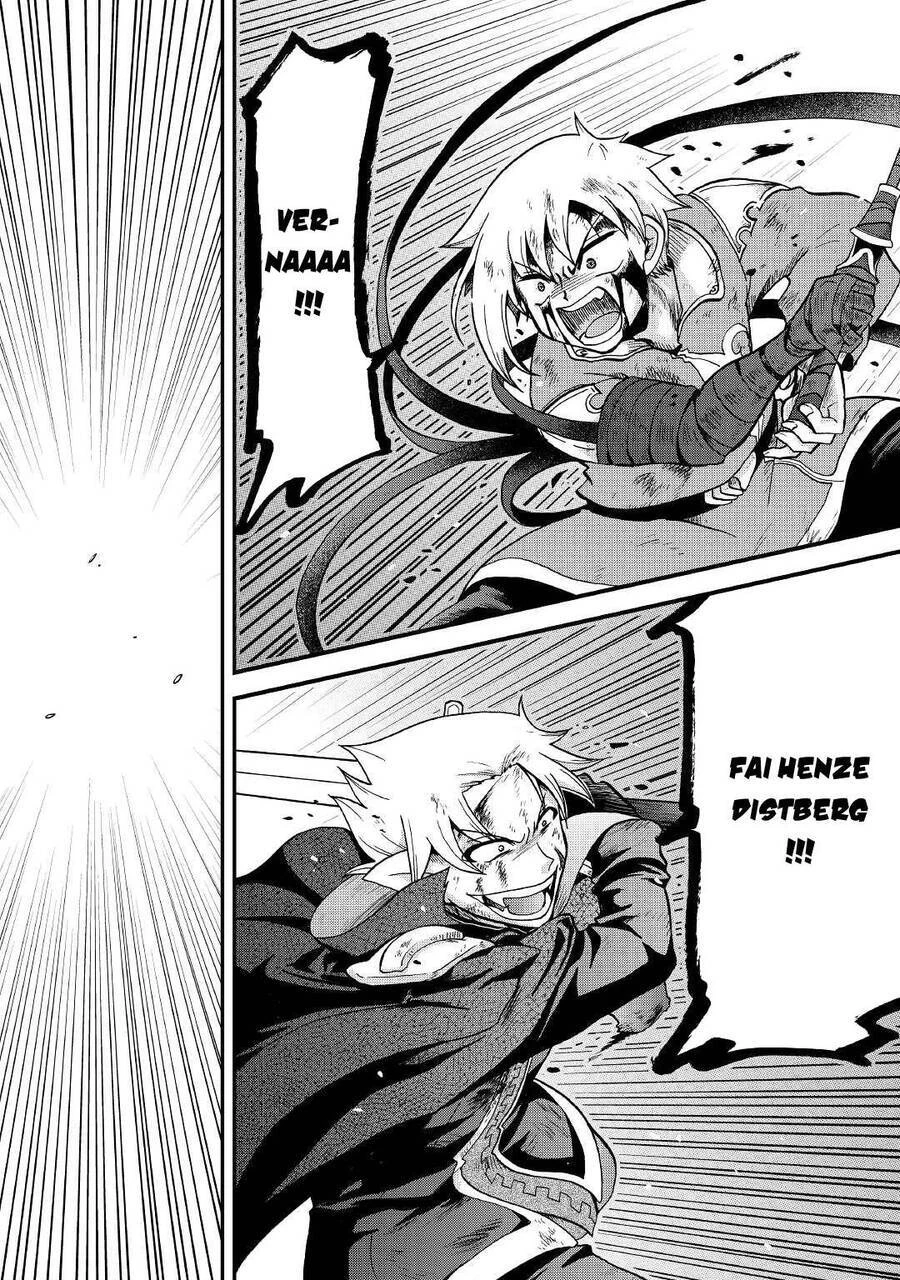 Kiếp Trước Dù Tôi Là Kiếm Đế, Nhưng Kiếp Này Lại Là Một Tên Hoàng Tử Rác Rưởi Chapter 23 - 34