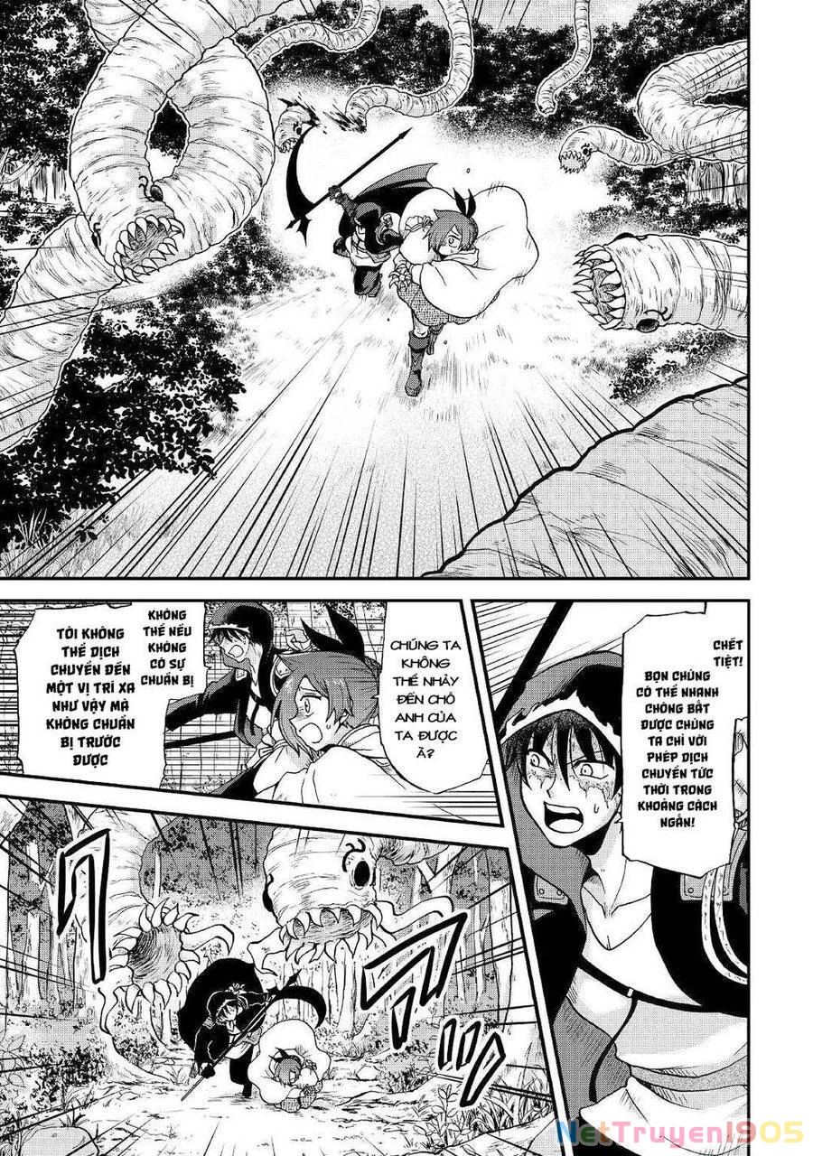 Kiếp Trước Dù Tôi Là Kiếm Đế, Nhưng Kiếp Này Lại Là Một Tên Hoàng Tử Rác Rưởi Chapter 25.1 - 3