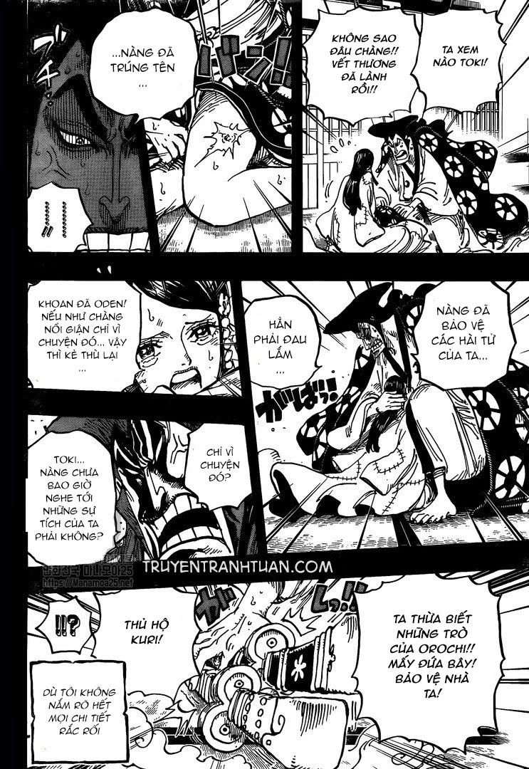 One Piece Chapter 968 - 14