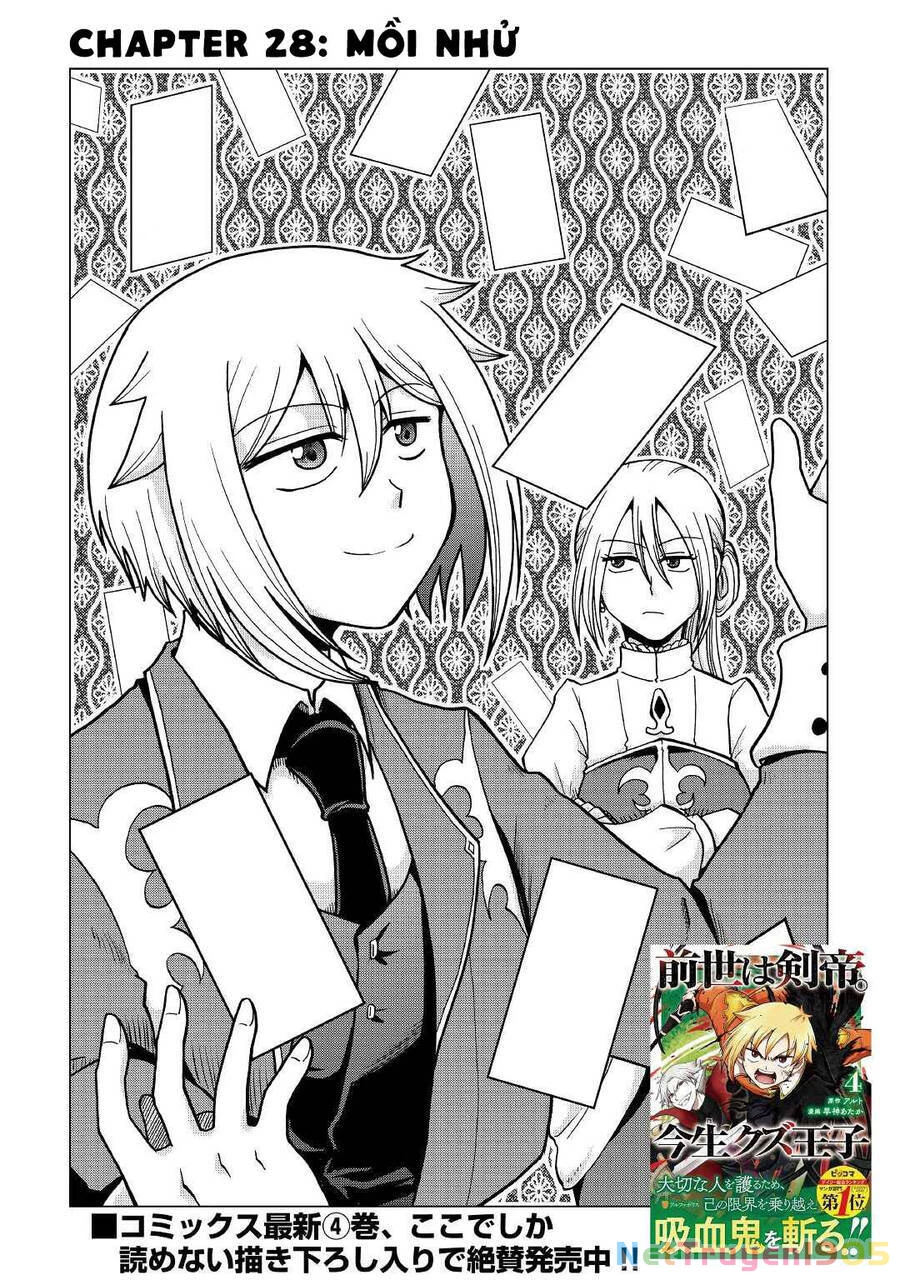 Kiếp Trước Dù Tôi Là Kiếm Đế, Nhưng Kiếp Này Lại Là Một Tên Hoàng Tử Rác Rưởi Chapter 28 - 3