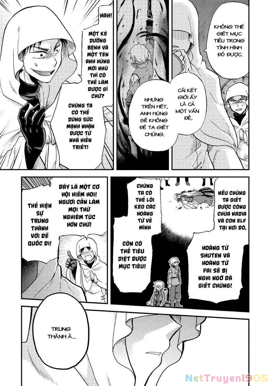 Kiếp Trước Dù Tôi Là Kiếm Đế, Nhưng Kiếp Này Lại Là Một Tên Hoàng Tử Rác Rưởi Chapter 28 - 25