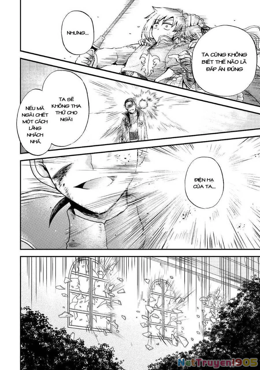 Kiếp Trước Dù Tôi Là Kiếm Đế, Nhưng Kiếp Này Lại Là Một Tên Hoàng Tử Rác Rưởi Chapter 30 - 31